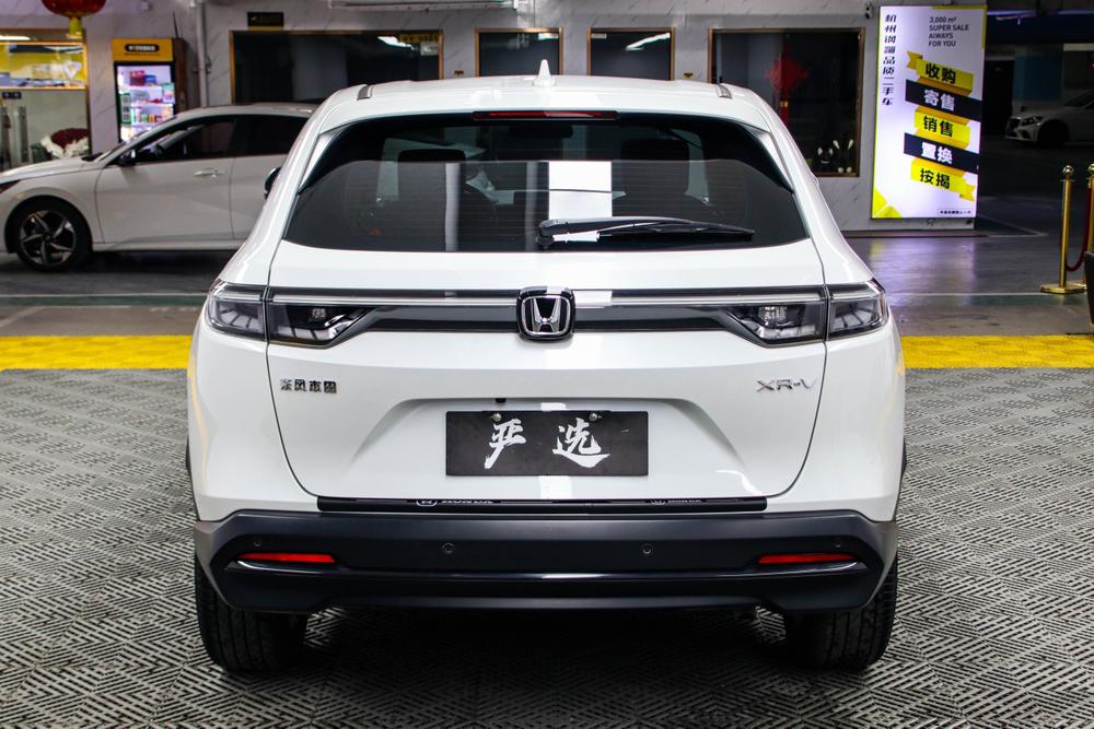 Honda Honda XR-V
