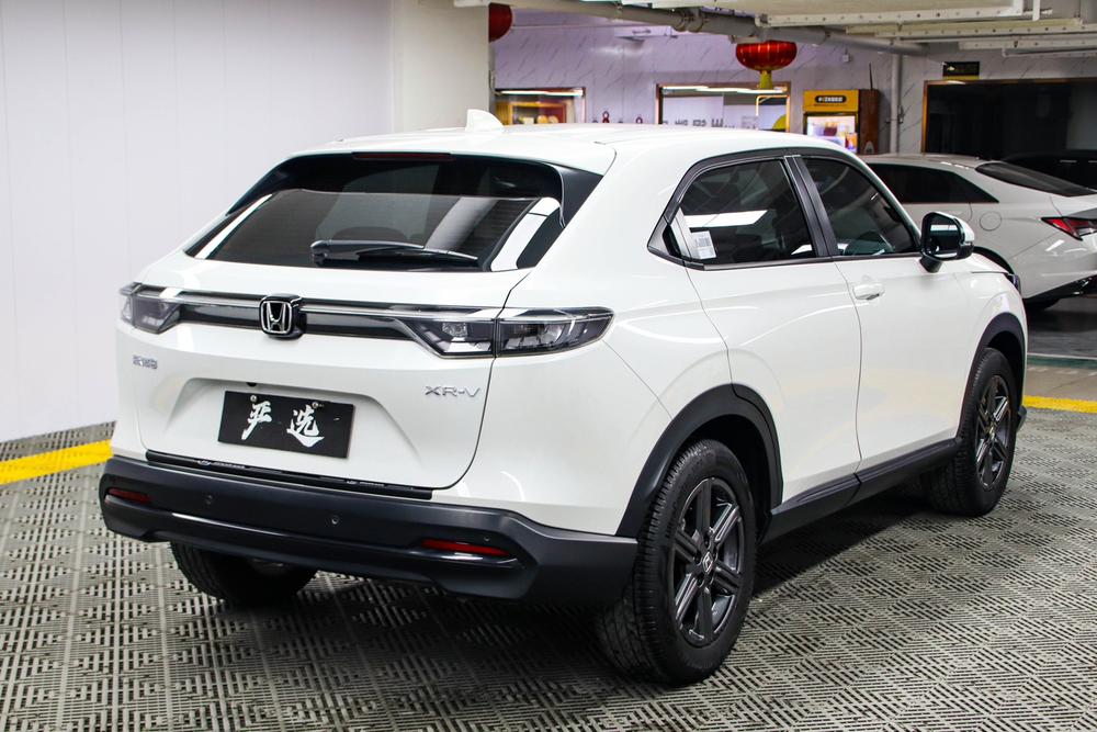 Honda Honda XR-V
