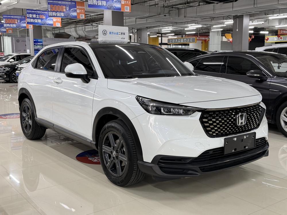 Honda Honda XR-V