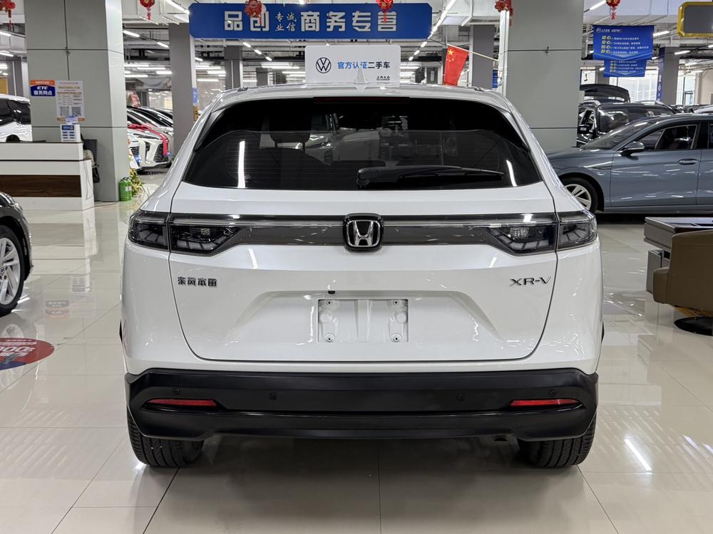 Honda Honda XR-V