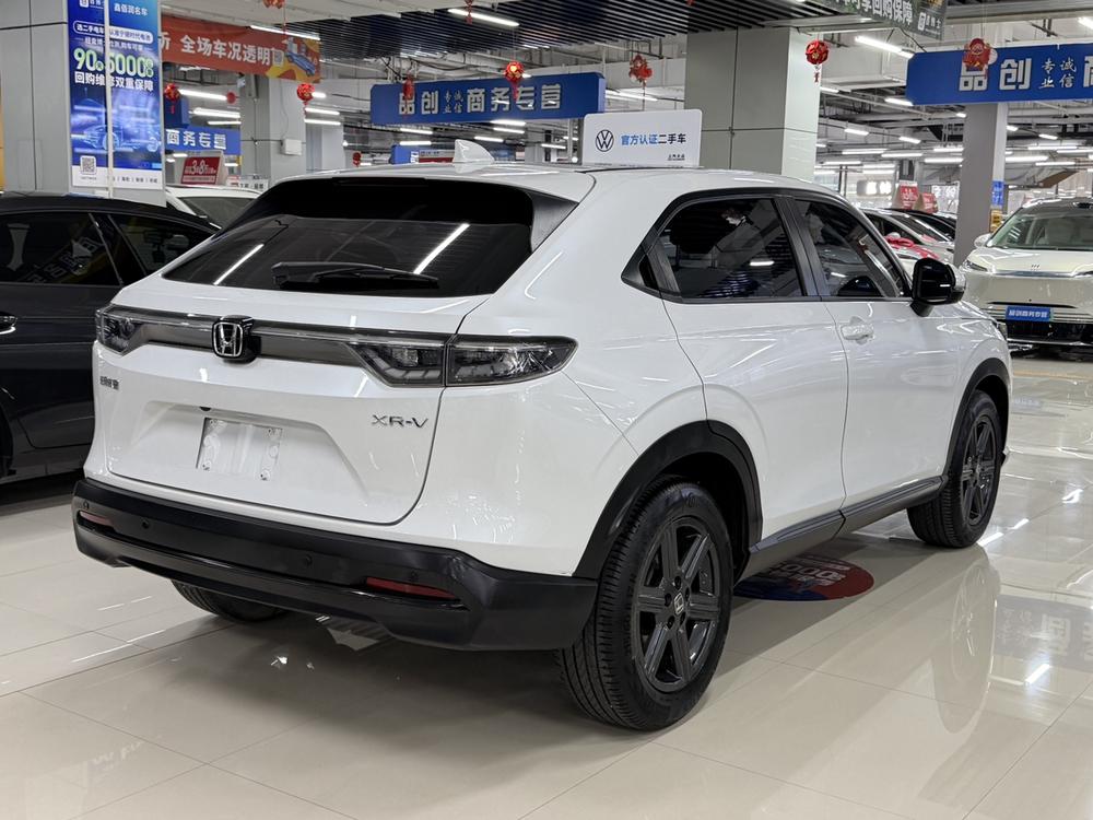 Honda Honda XR-V