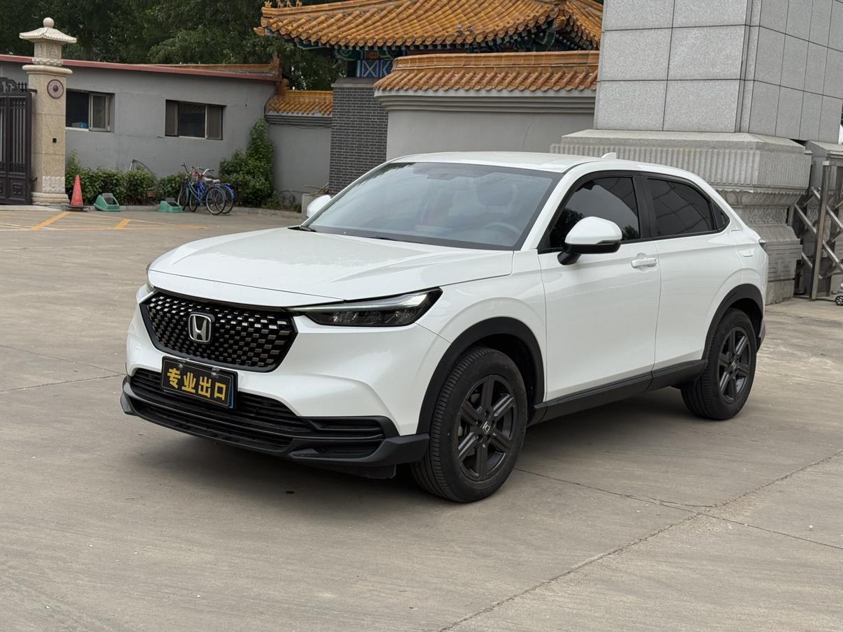 Honda Honda XR-V