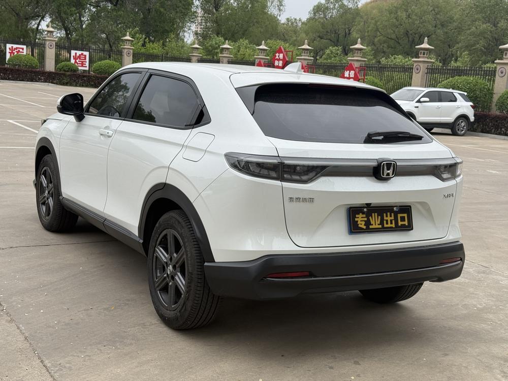 Honda Honda XR-V