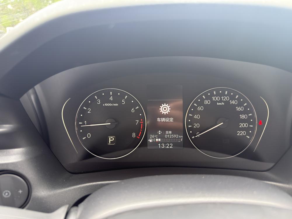 Honda Honda XR-V