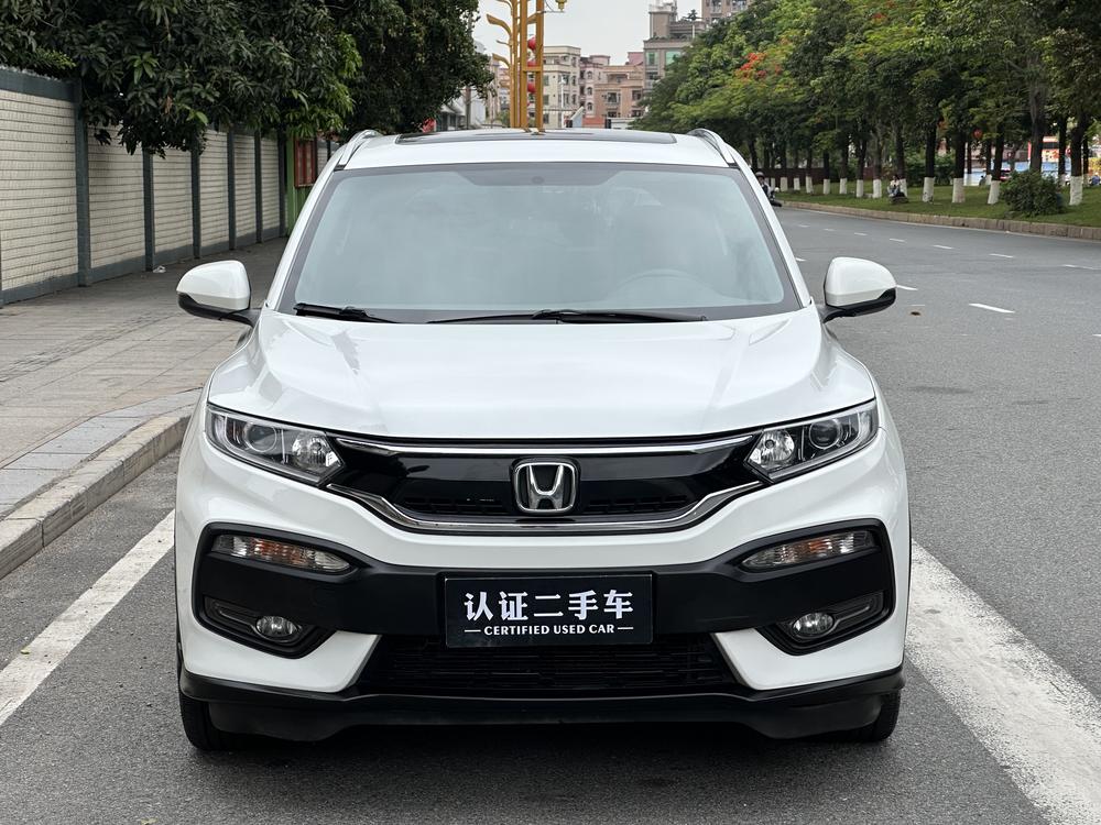 Honda Honda XR-V