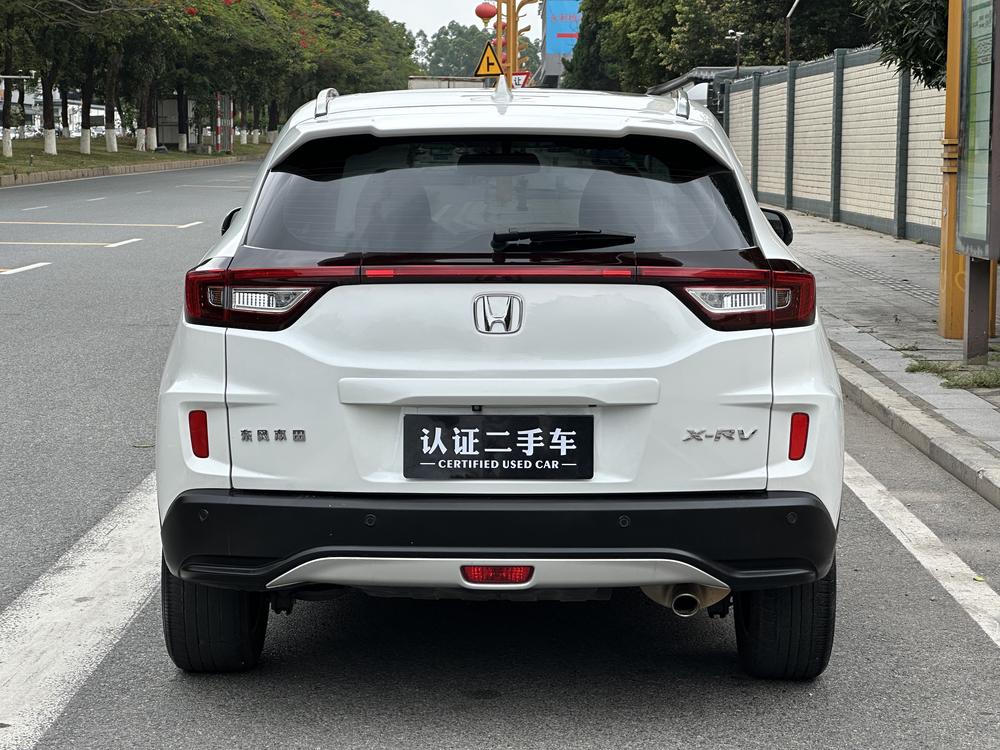 Honda Honda XR-V
