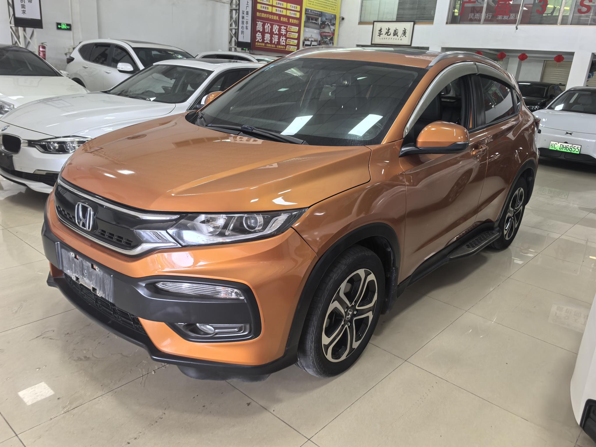 Honda Honda XR-V