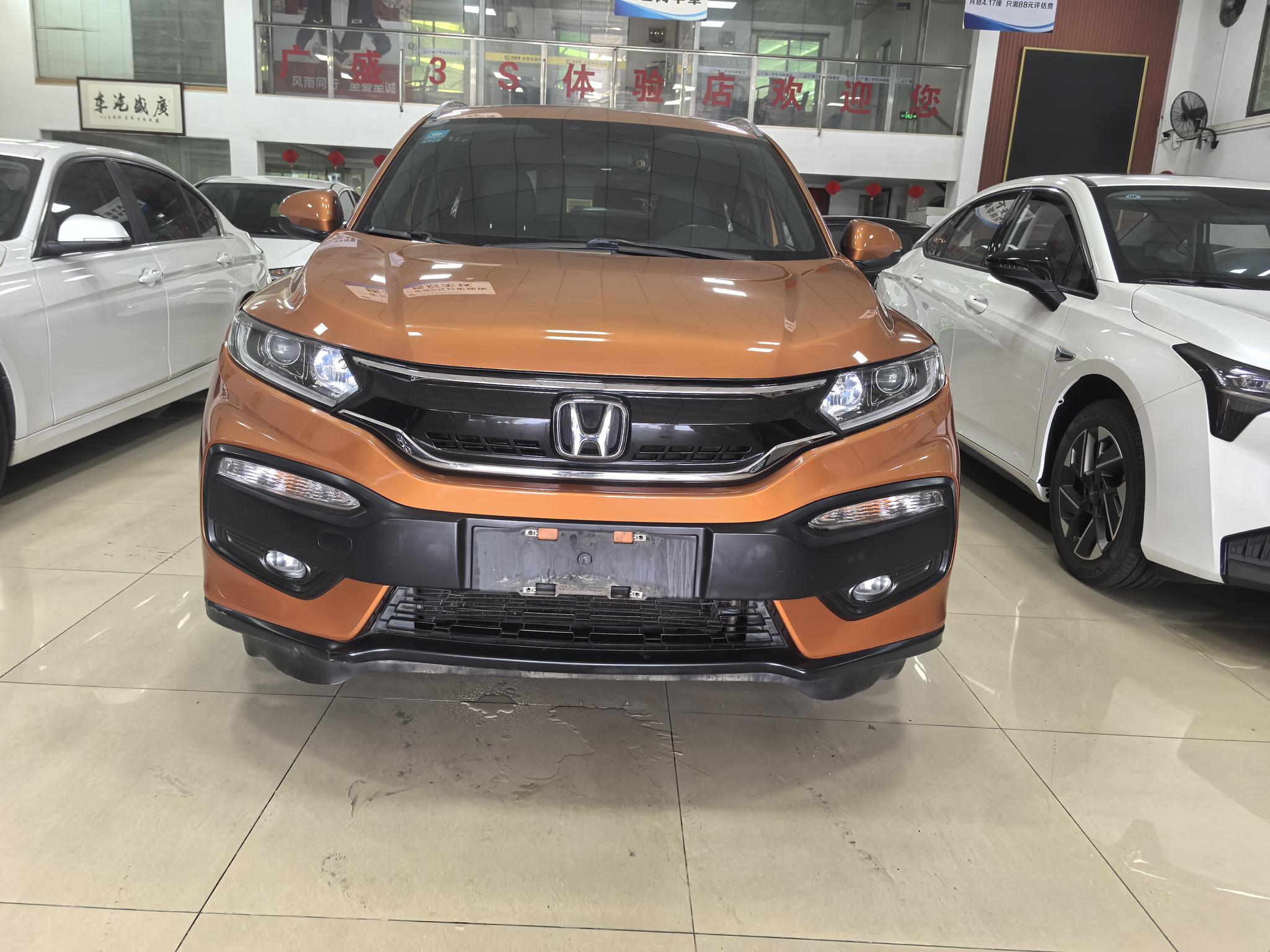 Honda Honda XR-V