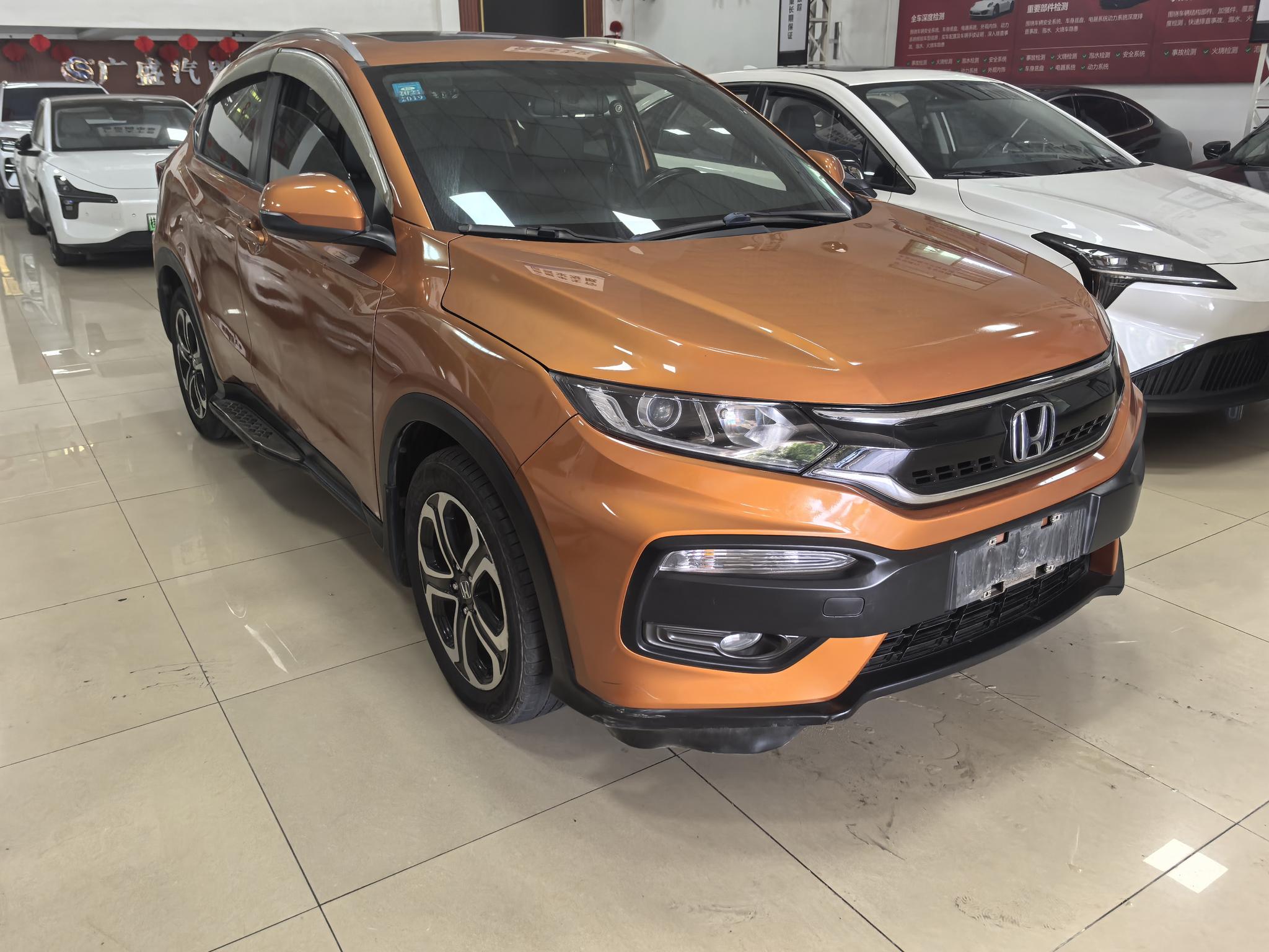 Honda Honda XR-V