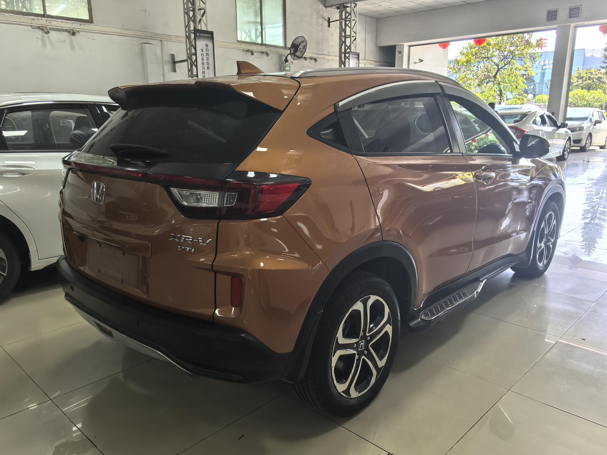 Honda Honda XR-V