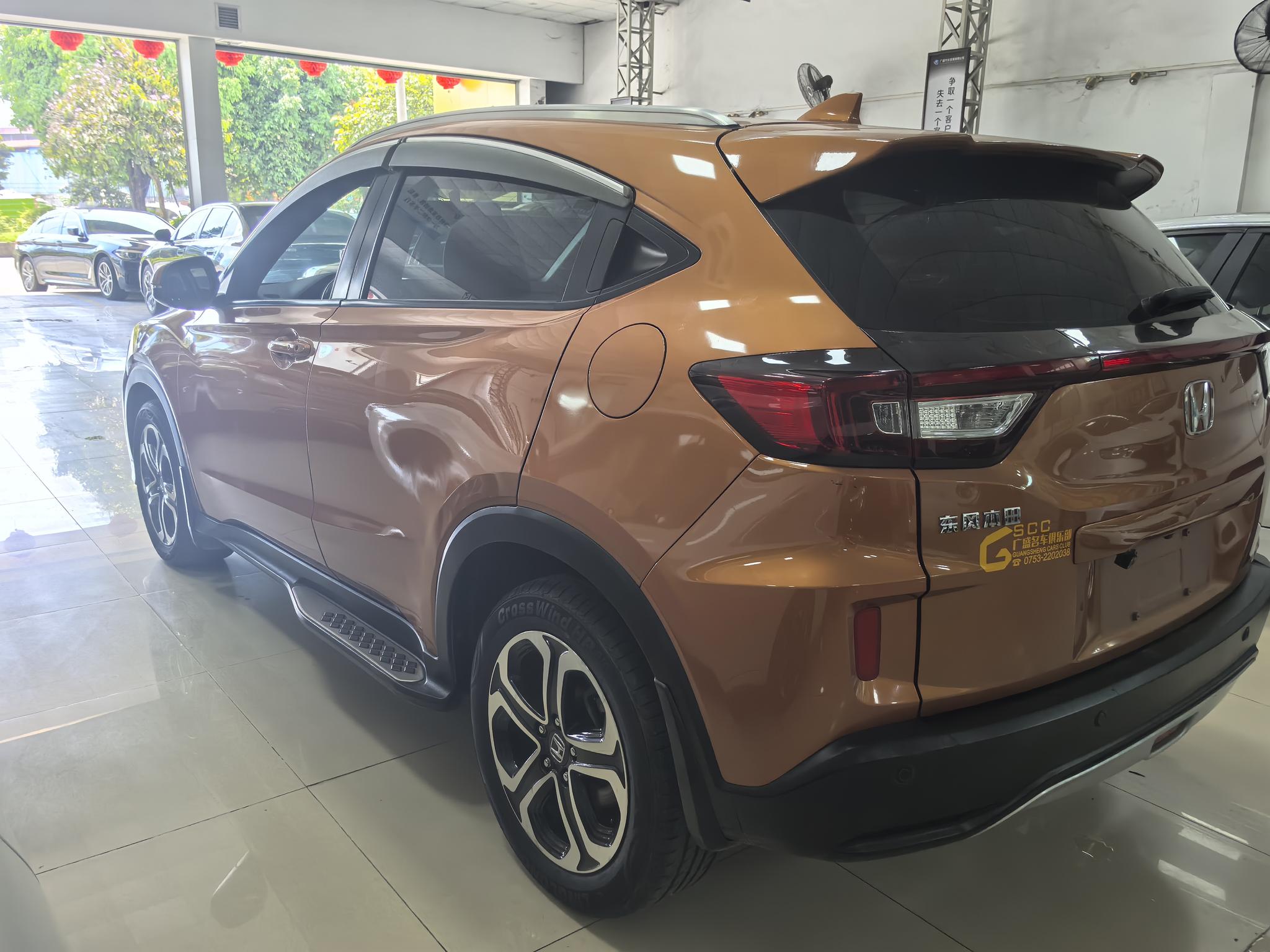 Honda Honda XR-V