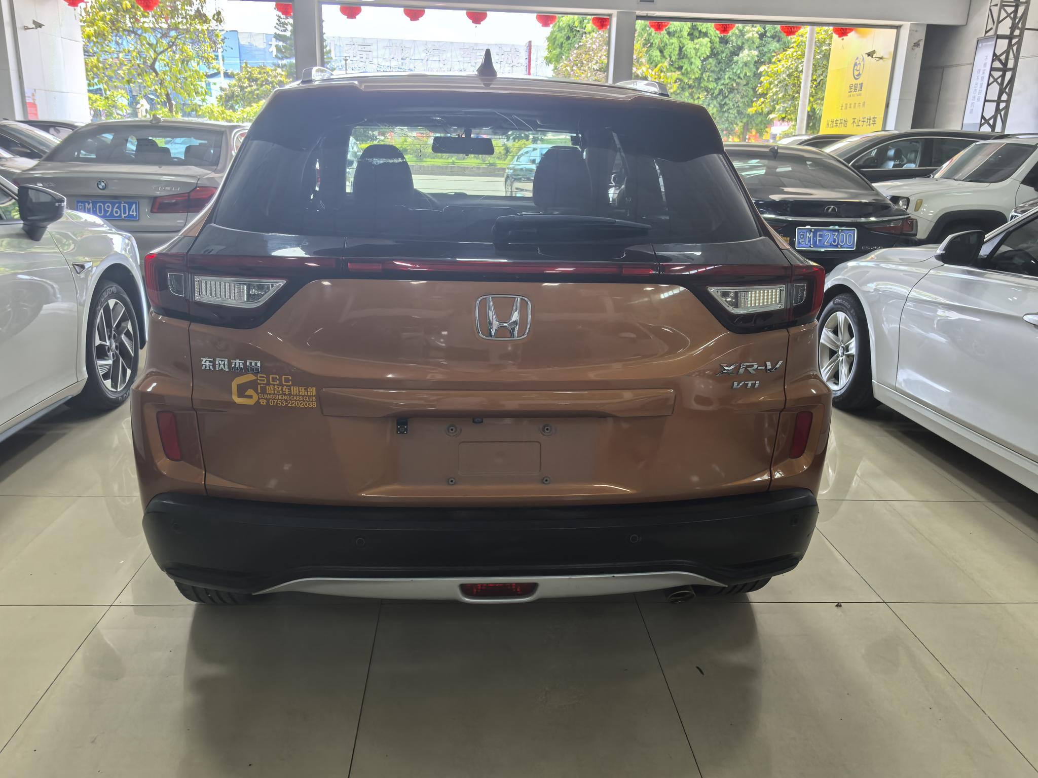 Honda Honda XR-V