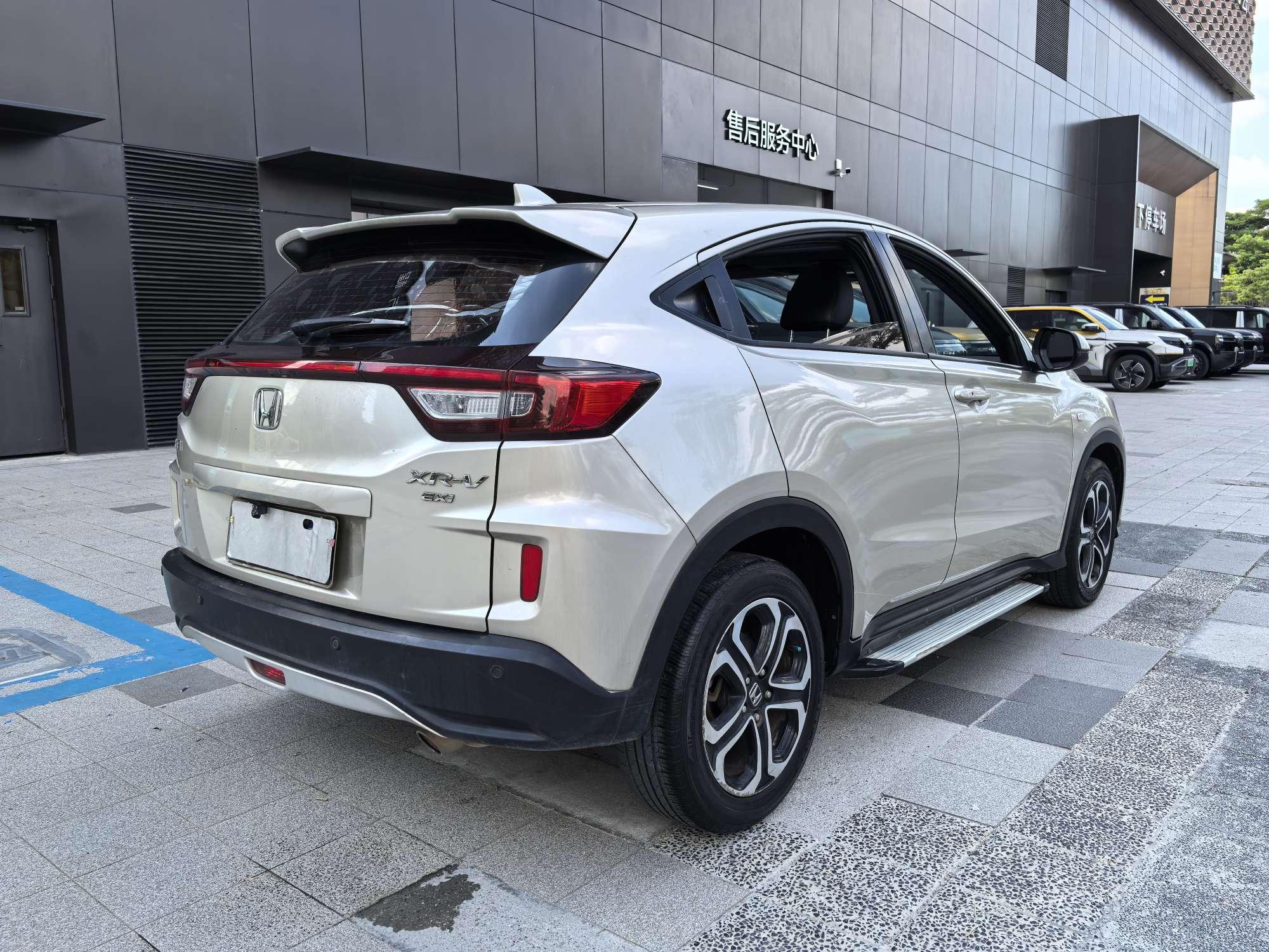 Honda Honda XR-V