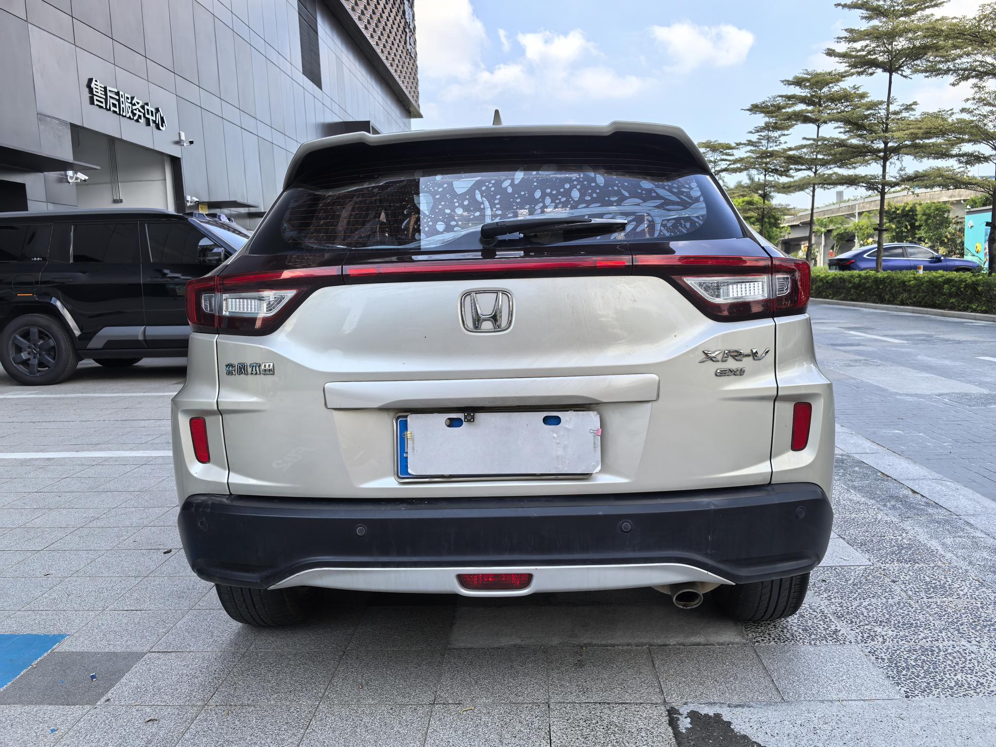 Honda Honda XR-V