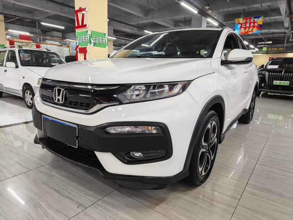 Honda Honda XR-V