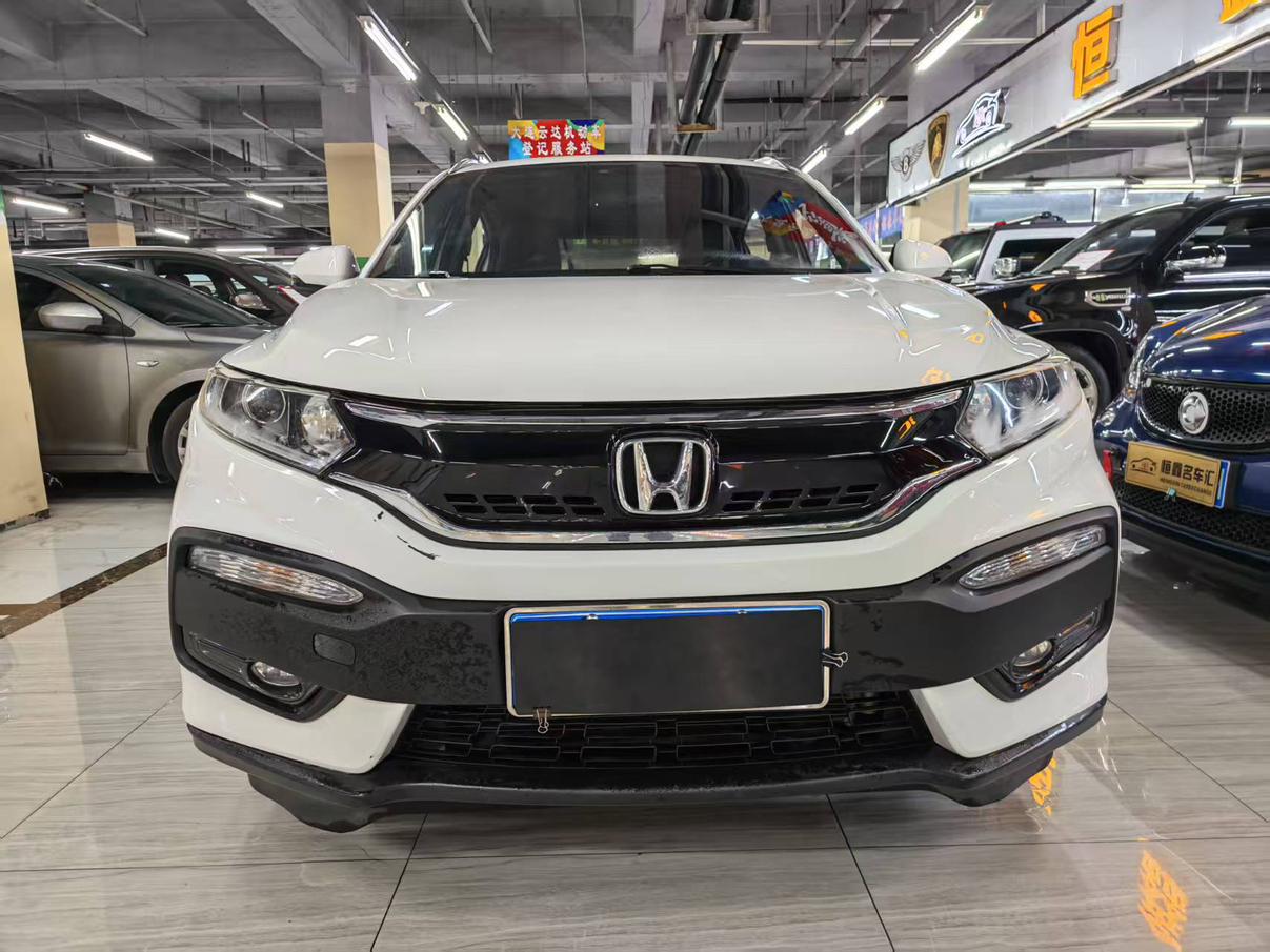 Honda Honda XR-V