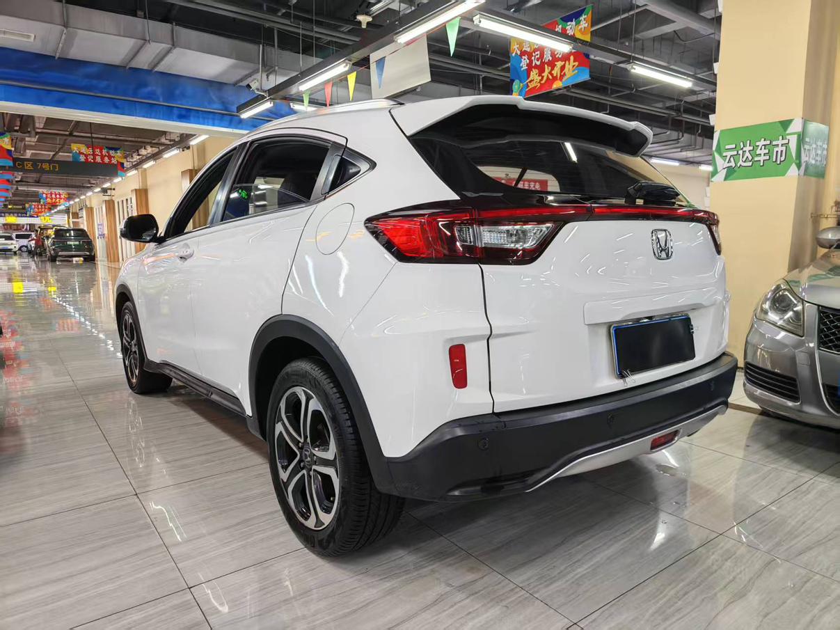 Honda Honda XR-V