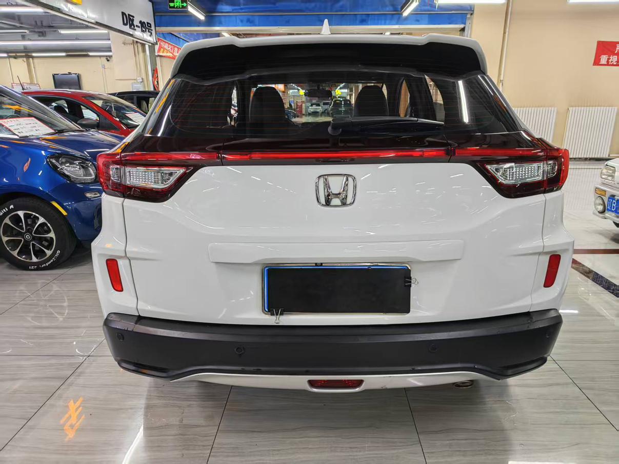 Honda Honda XR-V