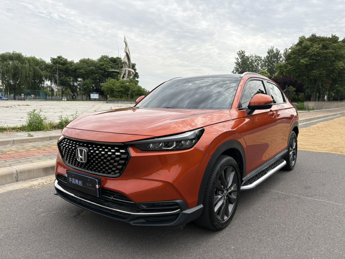 Honda Honda XR-V