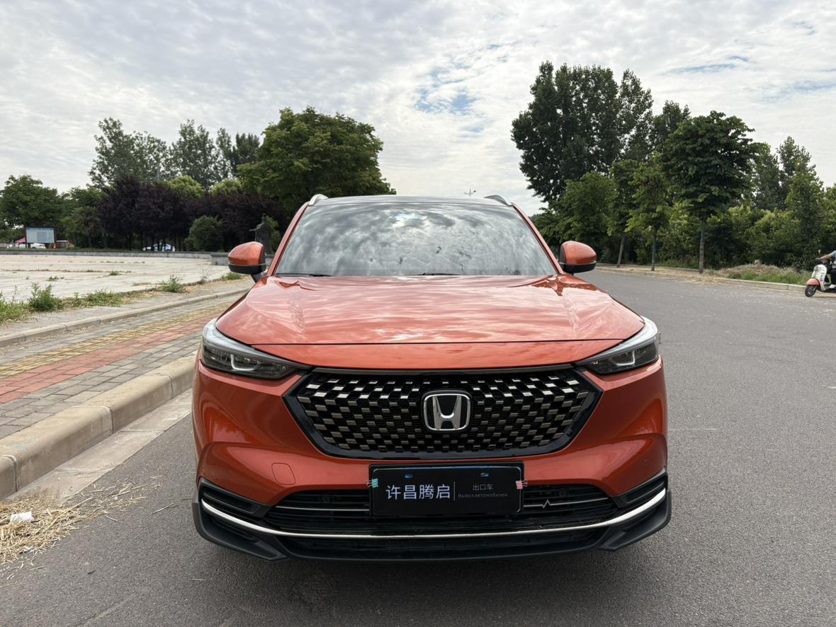 Honda Honda XR-V
