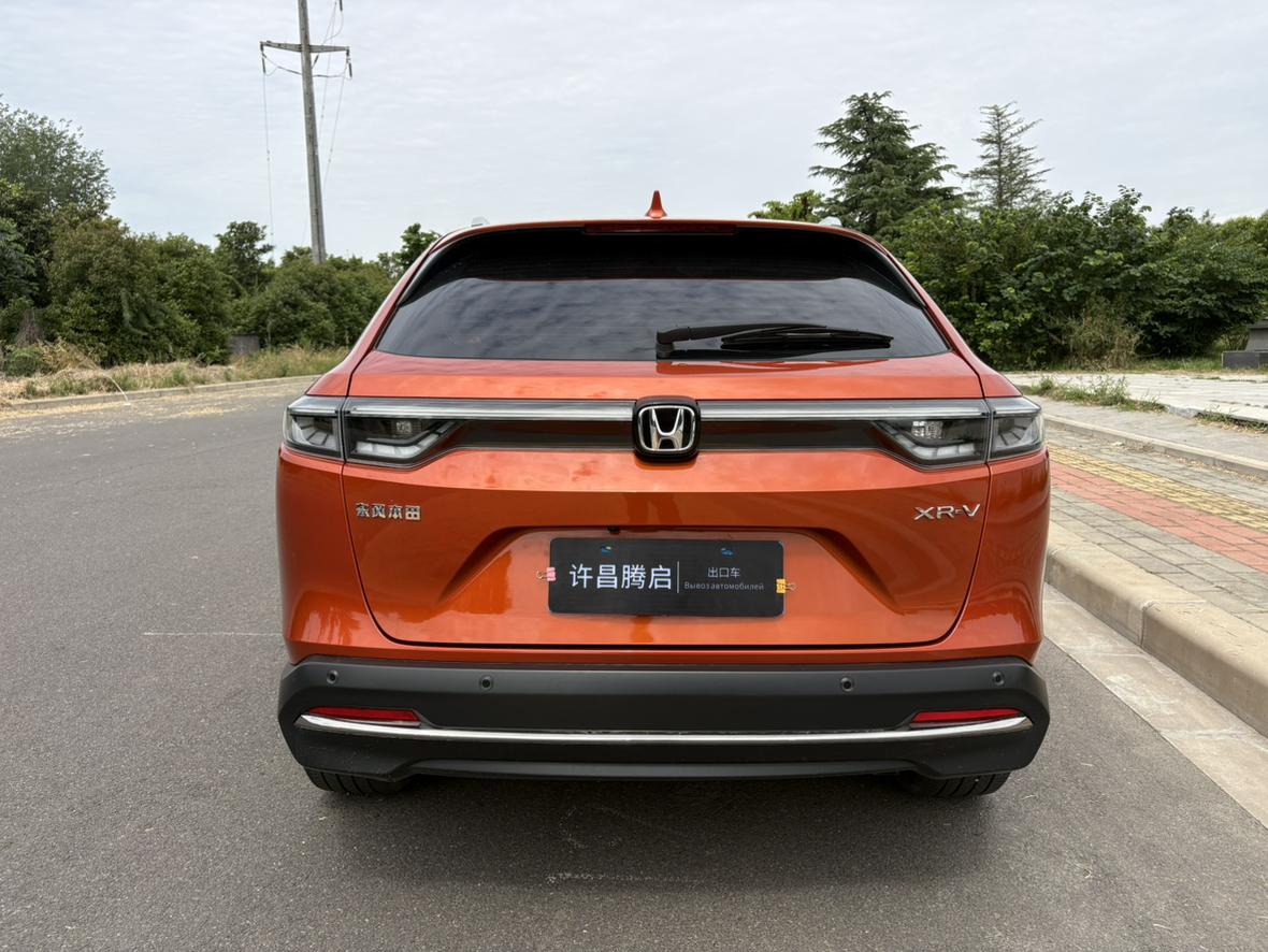 Honda Honda XR-V