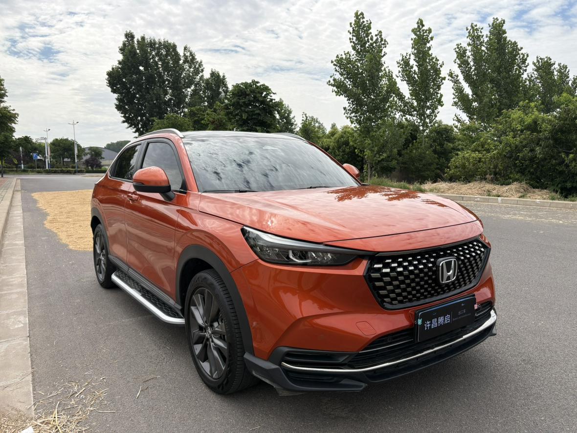Honda Honda XR-V