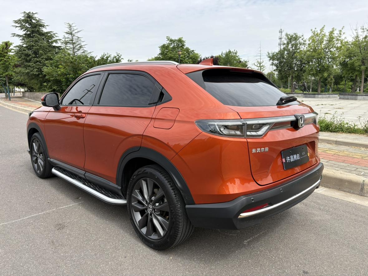 Honda Honda XR-V