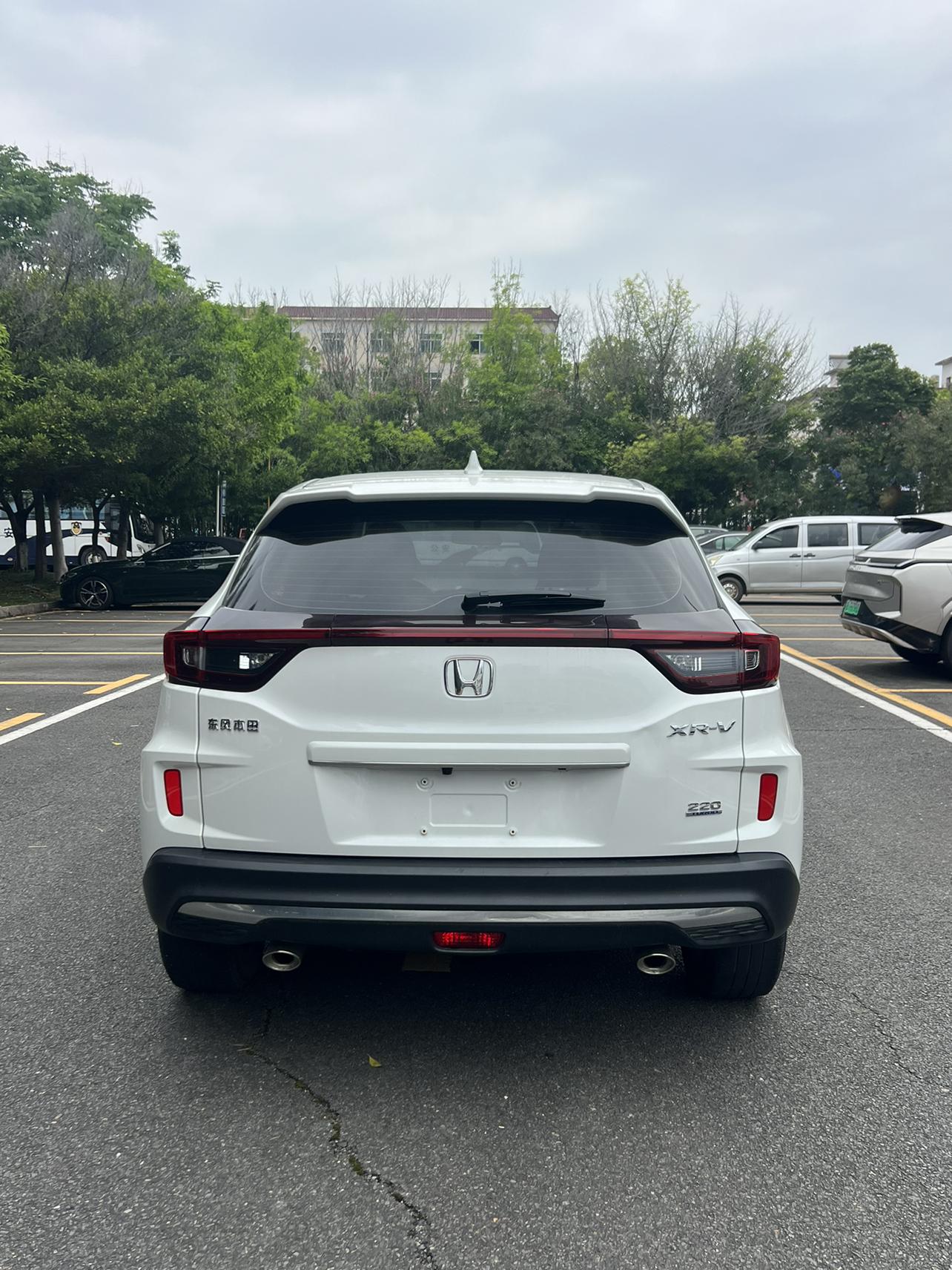 Honda Honda XR-V