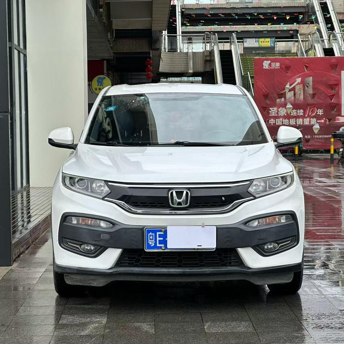 Honda Honda XR-V