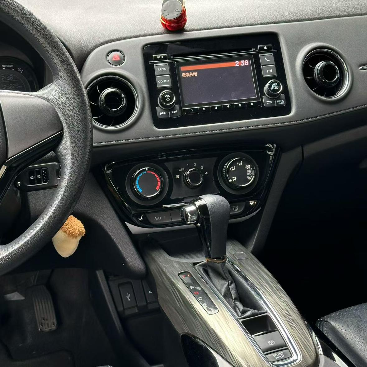 Honda Honda XR-V