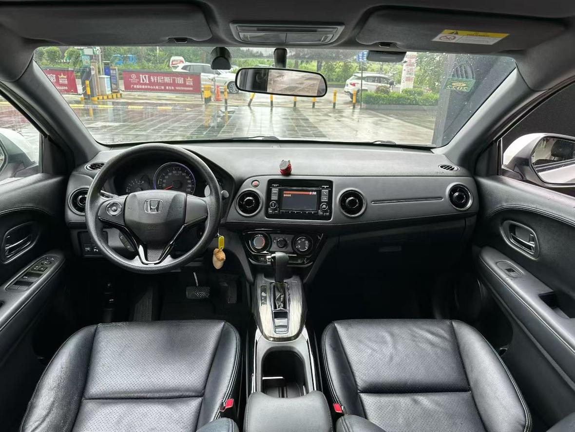 Honda Honda XR-V