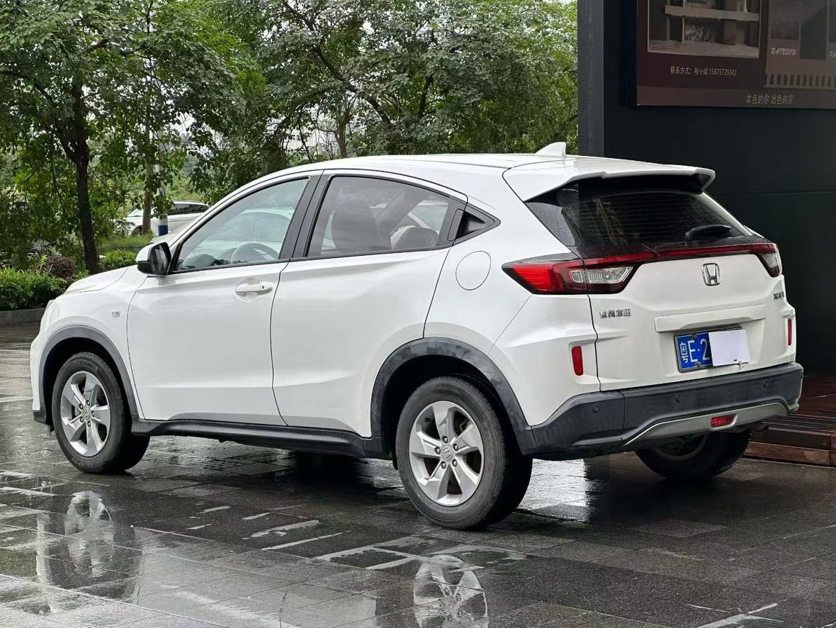 Honda Honda XR-V