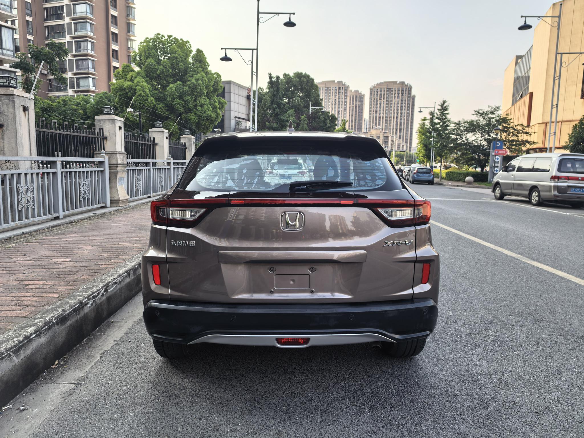 Honda Honda XR-V
