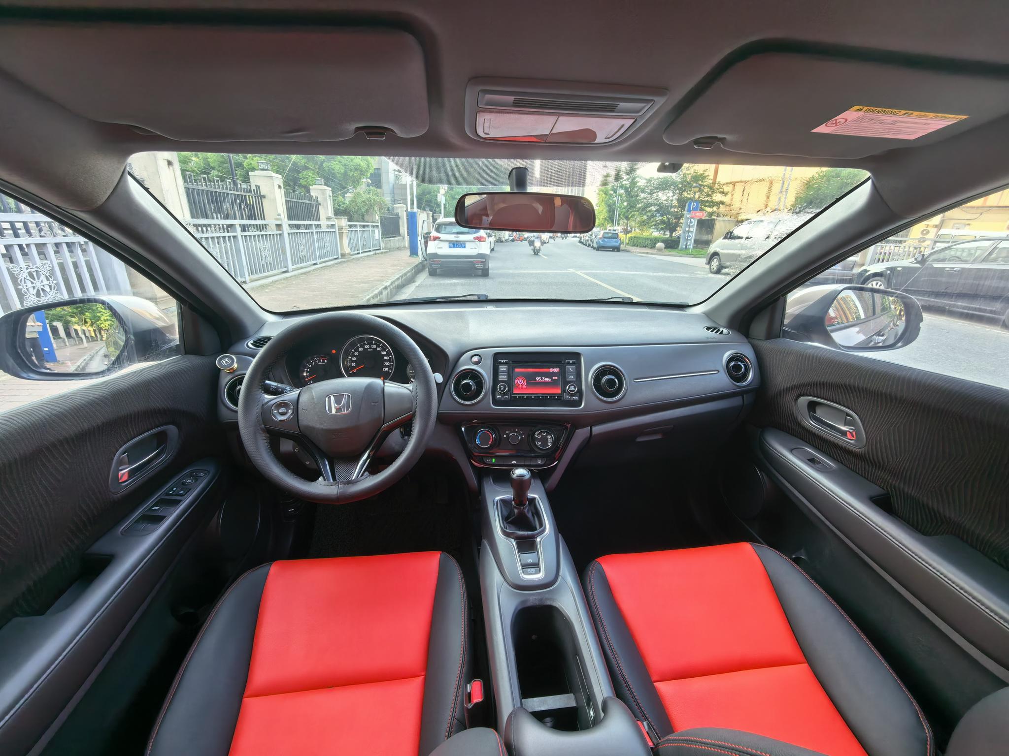 Honda Honda XR-V