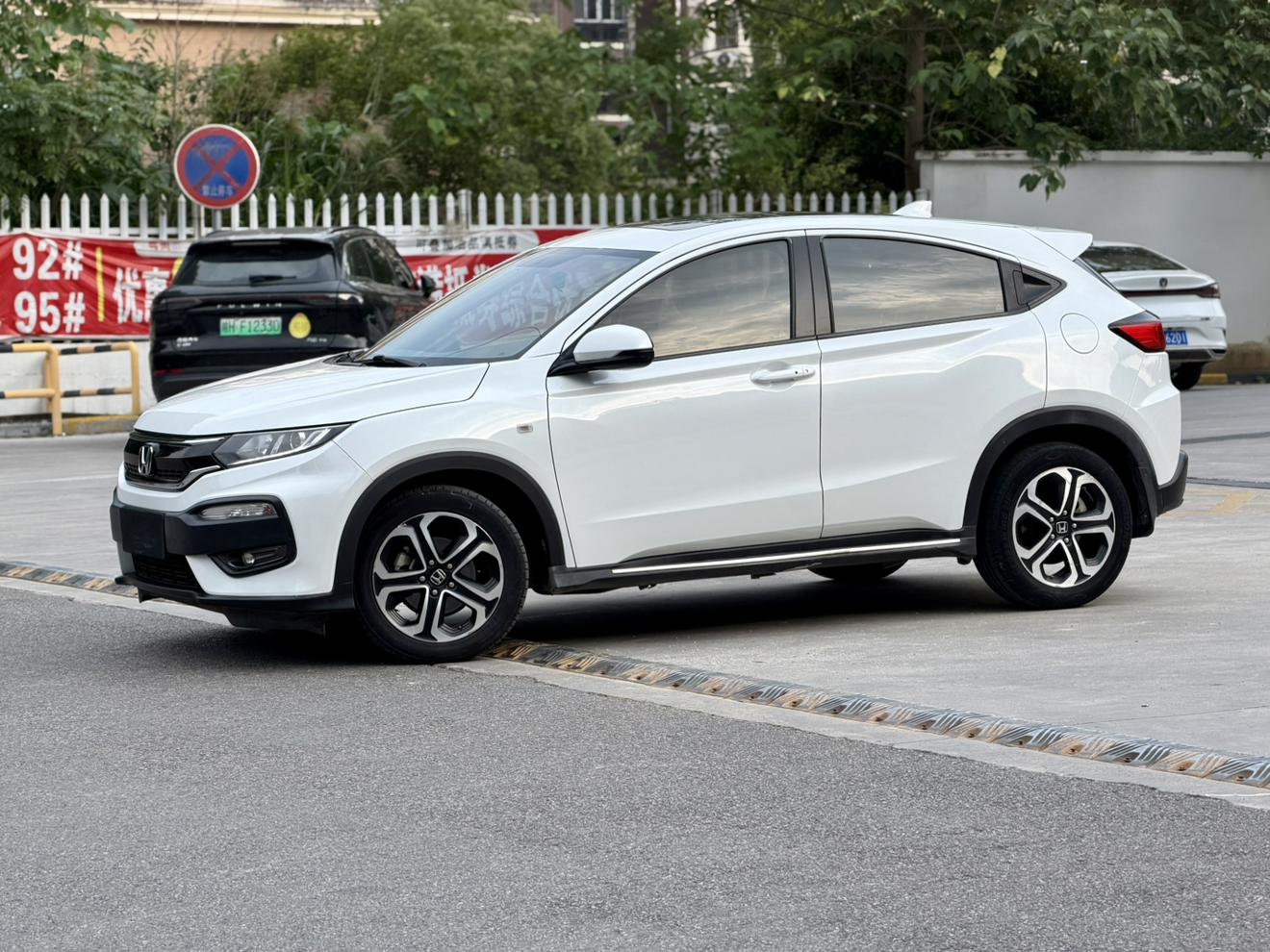 Honda Honda XR-V