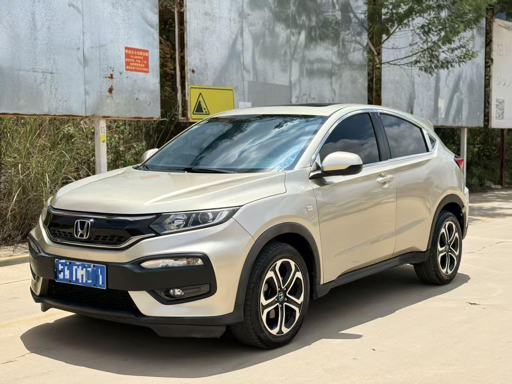 Honda Honda XR-V
