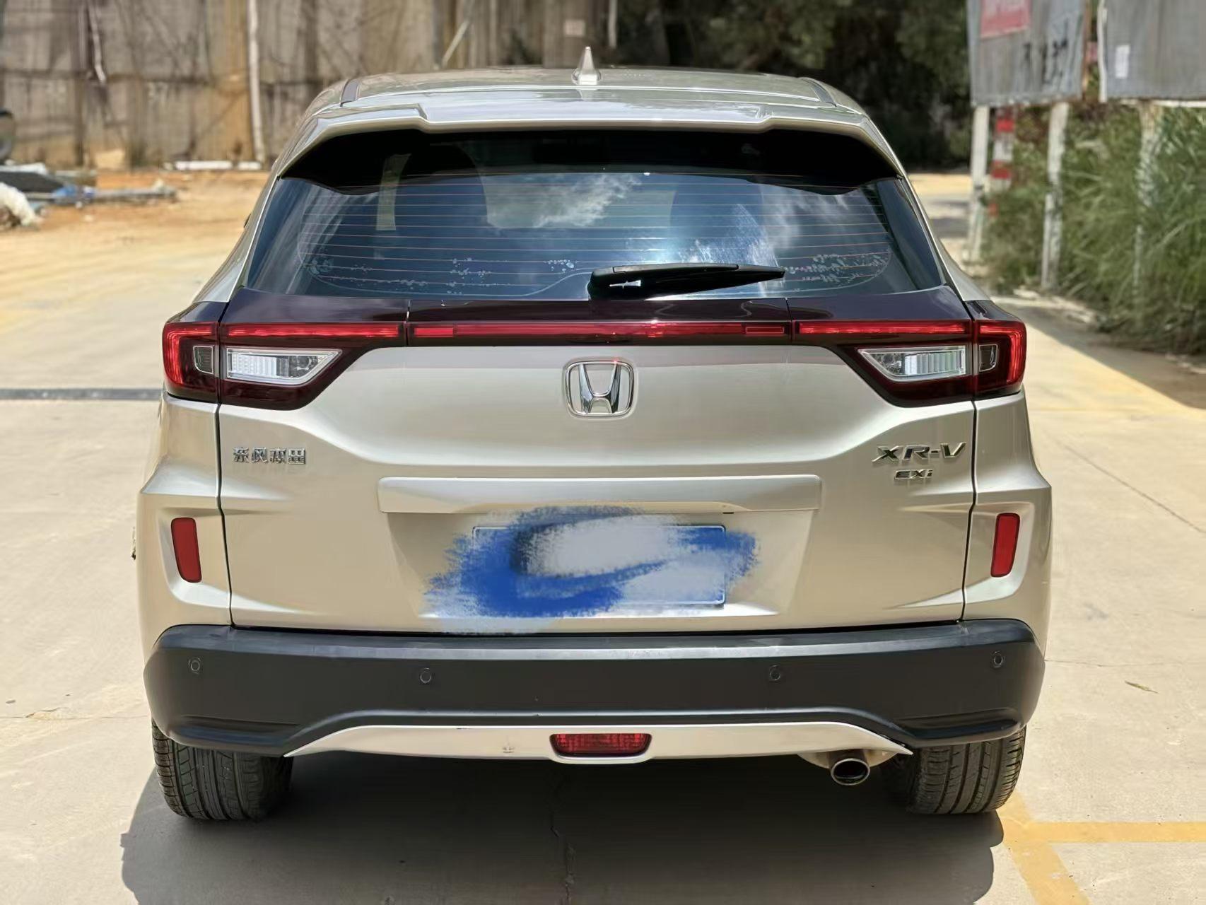Honda Honda XR-V