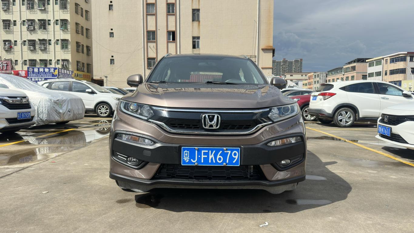 Honda Honda XR-V