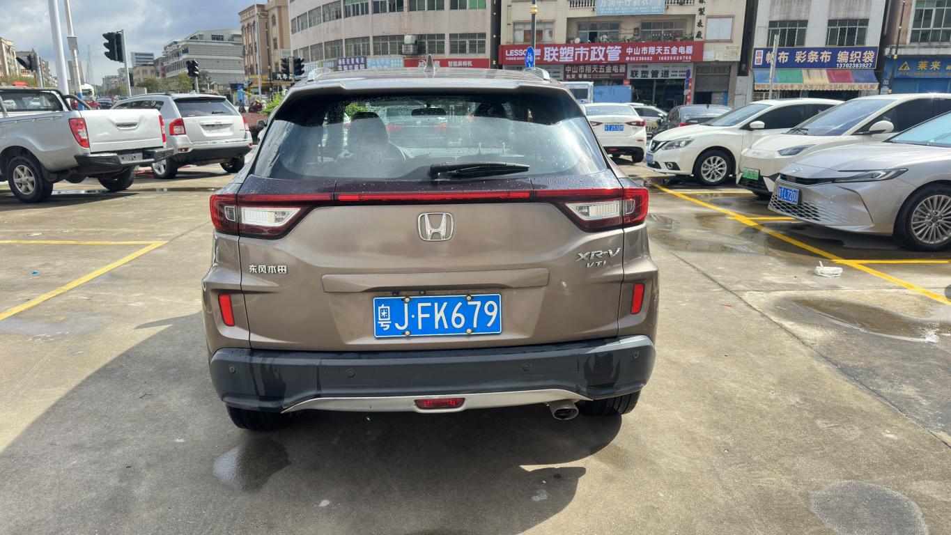 Honda Honda XR-V