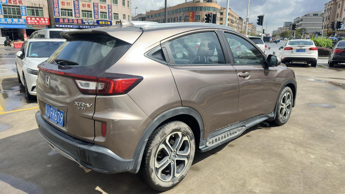 Honda Honda XR-V