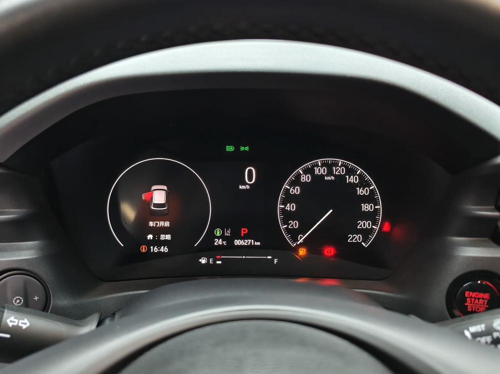 Honda Honda XR-V