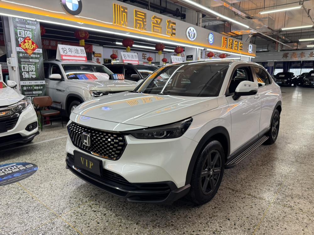 Honda Honda XR-V