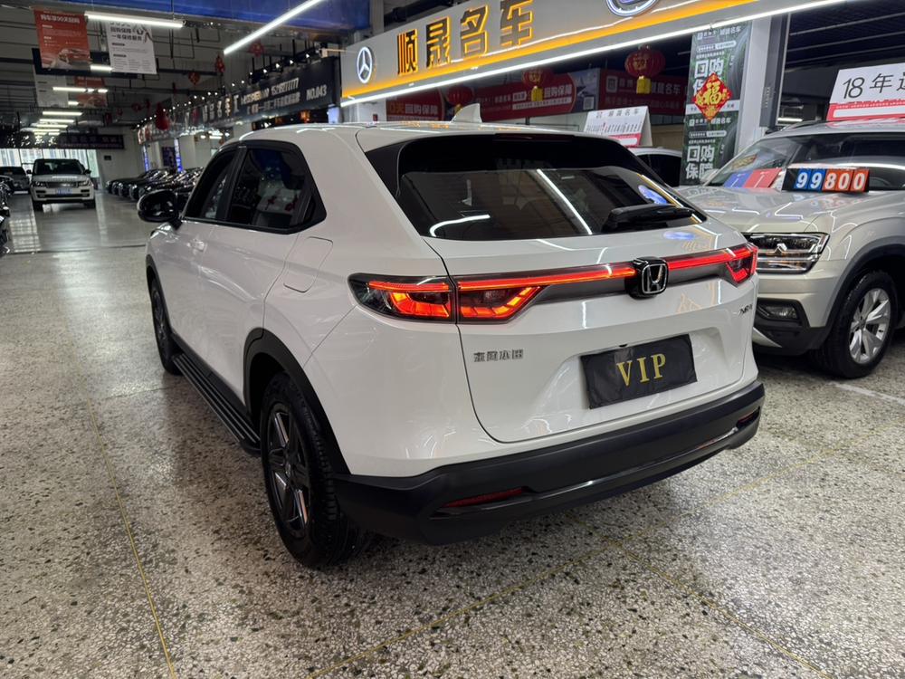 Honda Honda XR-V
