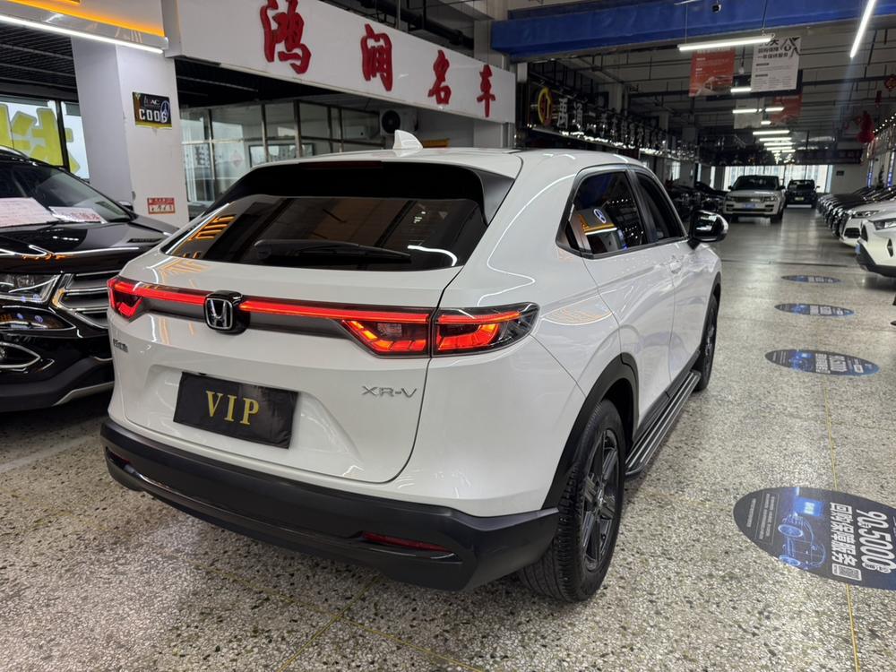 Honda Honda XR-V