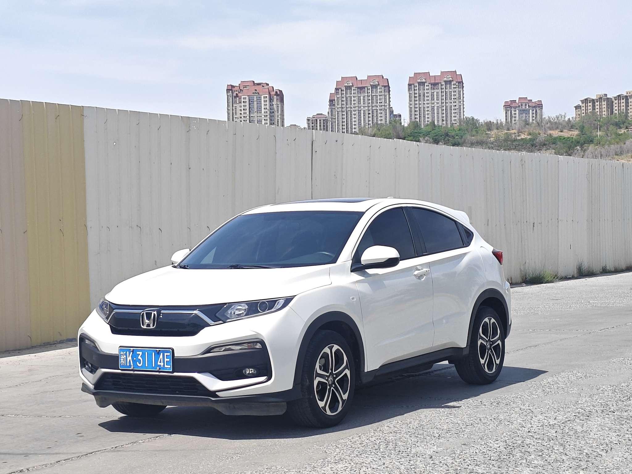 Honda Honda XR-V