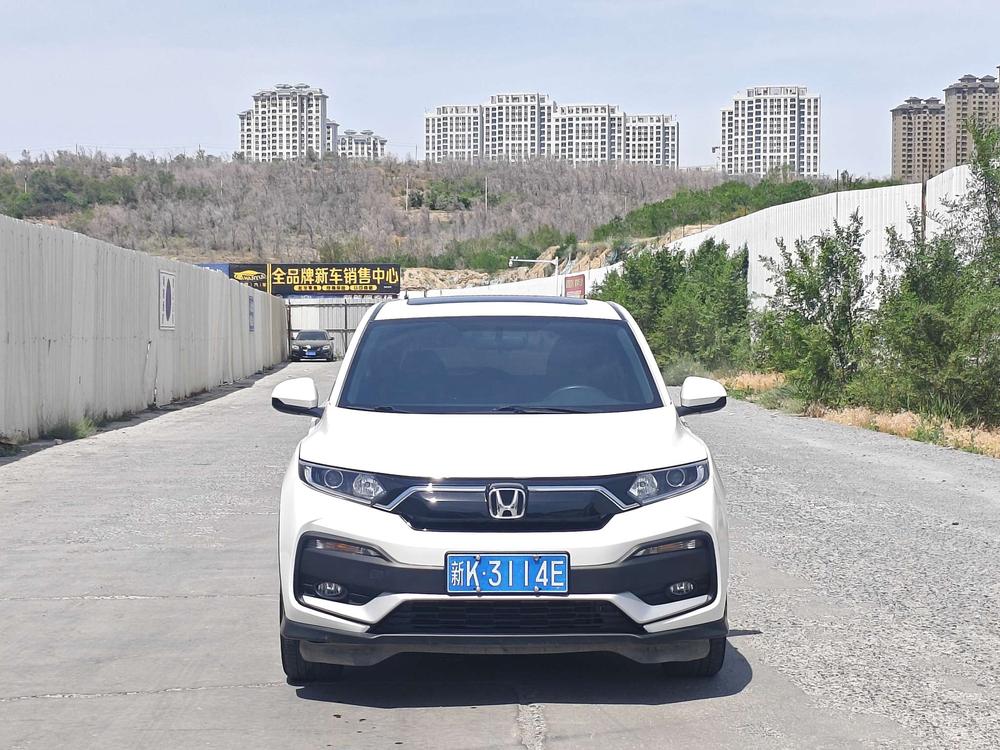 Honda Honda XR-V