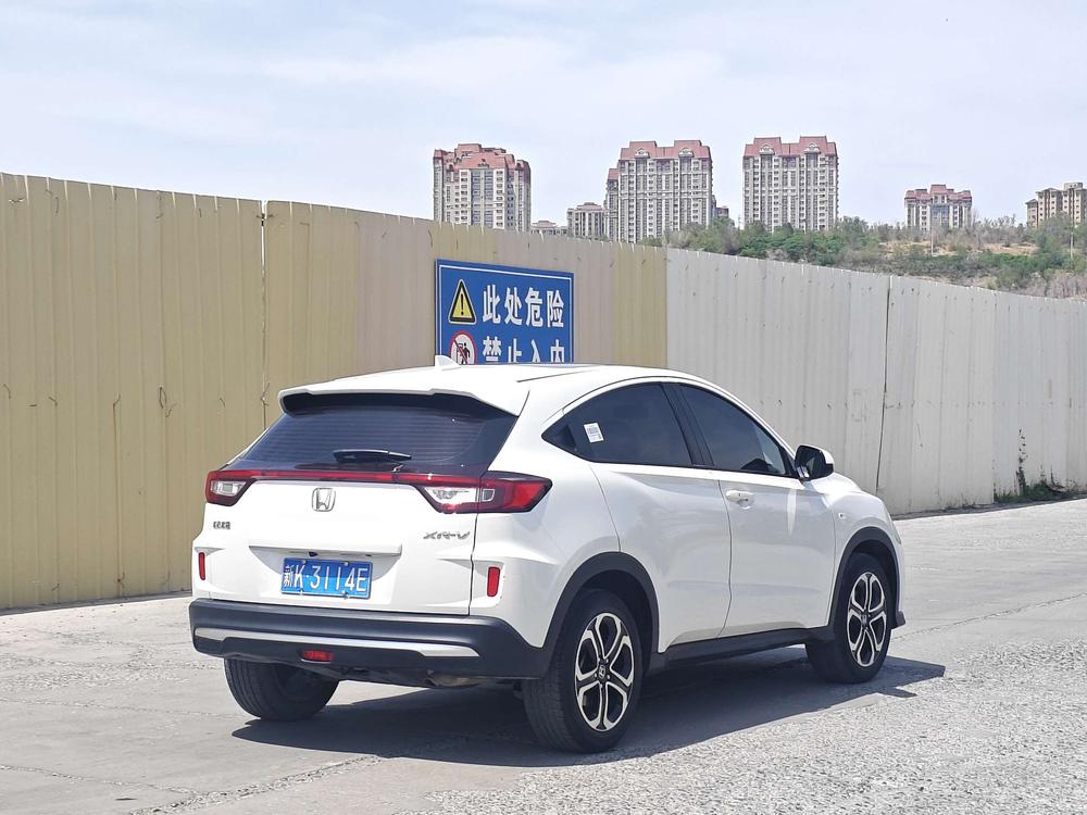 Honda Honda XR-V