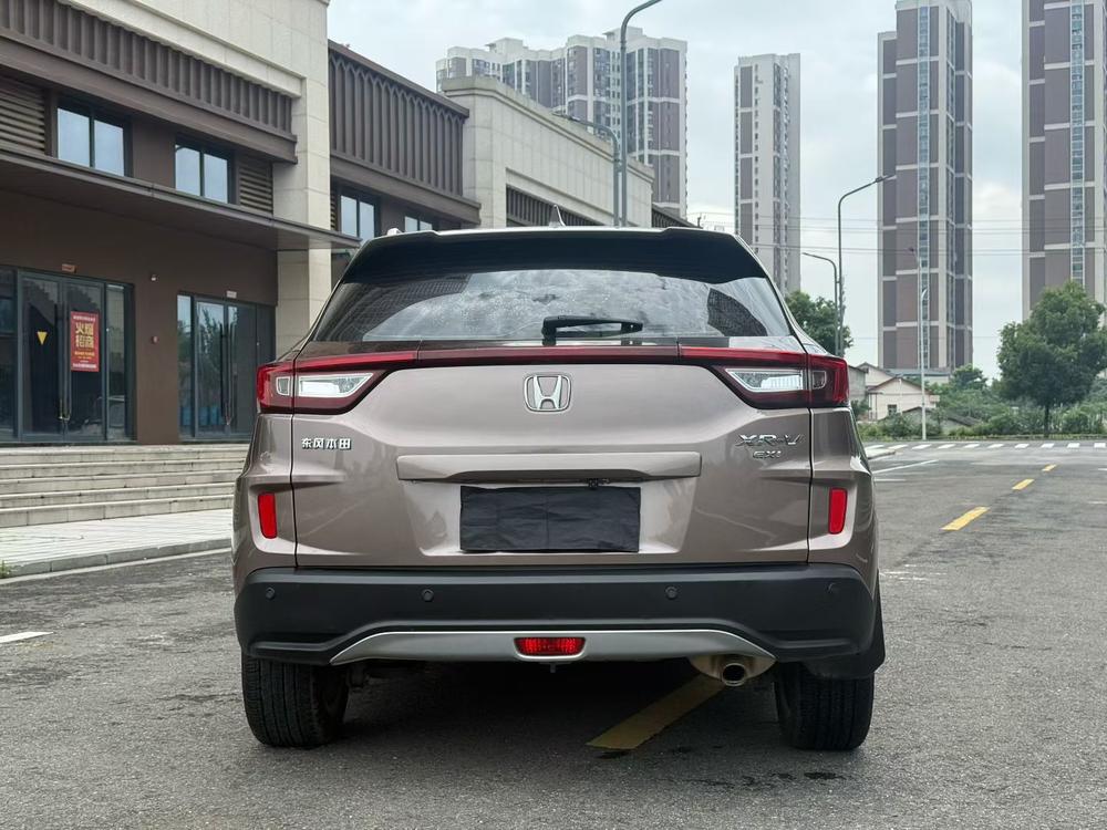 Honda Honda XR-V