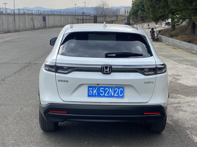 Honda Honda XR-V
