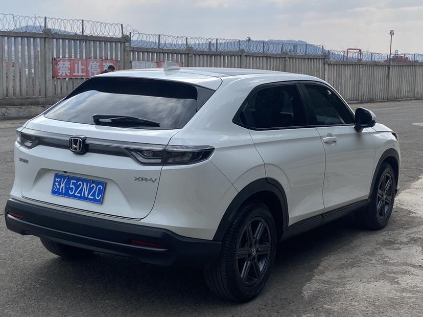 Honda Honda XR-V